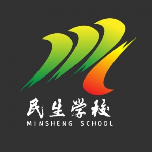 巴中市恩阳区民生职业技能培训学校