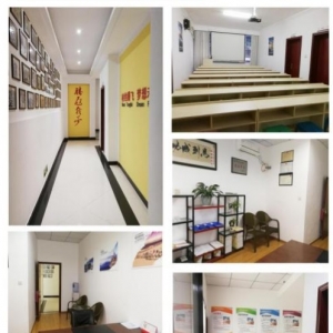 巴中市巴州腾飞职业技能培训学校